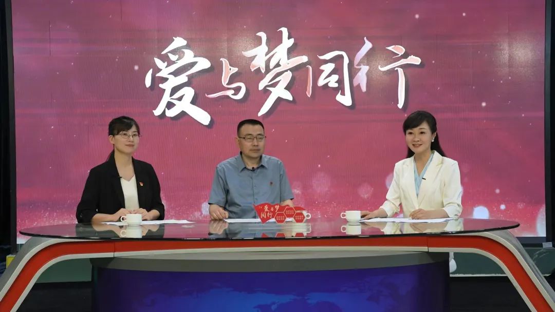 爱与梦同行③｜为学费住宿费生活费发愁？国家助学贷款来帮你…… 国家助学贷款 行业动态 第2张