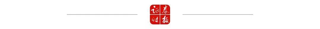 终于爆发！外资买盘凶猛！股市屡次先于经济见底，珍惜恐慌之下的“黄金雨” 沪指 股票 股市 行业动态 第2张