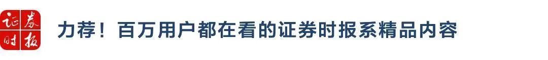 终于爆发！外资买盘凶猛！股市屡次先于经济见底，珍惜恐慌之下的“黄金雨” 沪指 股票 股市 行业动态 第5张
