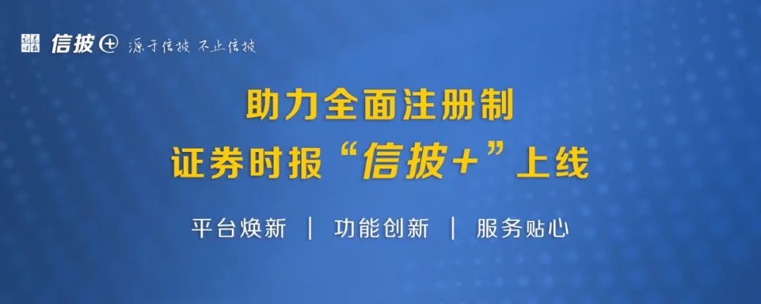 终于爆发！外资买盘凶猛！股市屡次先于经济见底，珍惜恐慌之下的“黄金雨” 沪指 股票 股市 行业动态 第4张