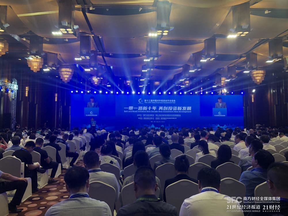 巴基斯坦驻华大使哈克：中巴经济走廊为未来的发展奠定坚实基础 巴基斯坦经济 经济 一带一路 行业动态 第1张