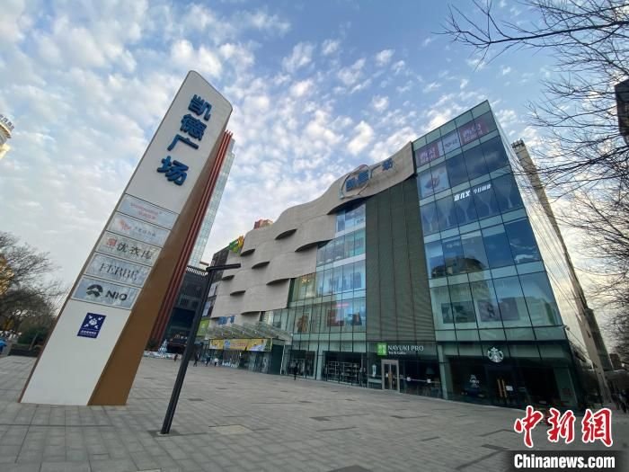 陕西今年前五个月经济运行基本平稳 延续恢复态势 能源 经济 陕西经济 行业动态 第1张