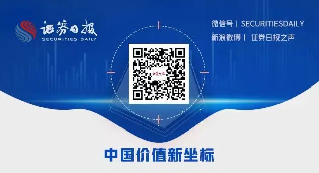多地房贷利率跟随LPR下调 有银行首套按揭利率降至3.6% 利率 银行贷款利率 银行 行业动态 第2张 多地房贷利率跟随LPR下调 有银行首套按揭利率降至3.6% 利率 银行贷款利率 银行 行业动态 第2张