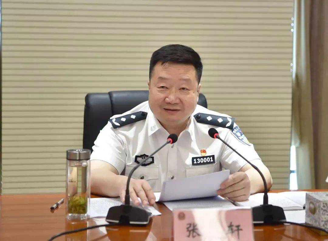 江苏“经济重镇”连续4任公安局局长被查！ 行业动态 第3张