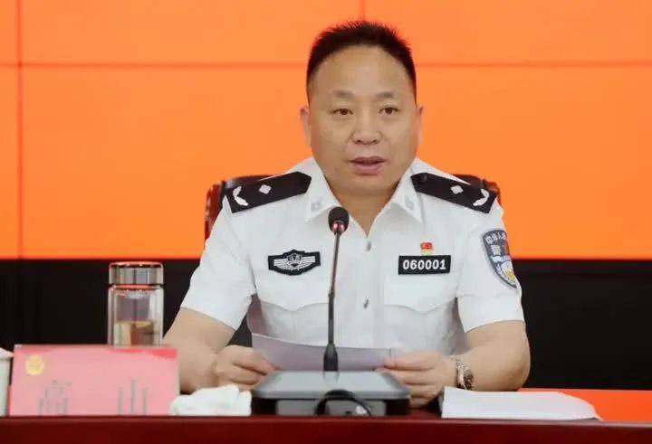 江苏“经济重镇”连续4任公安局局长被查！ 行业动态 第4张