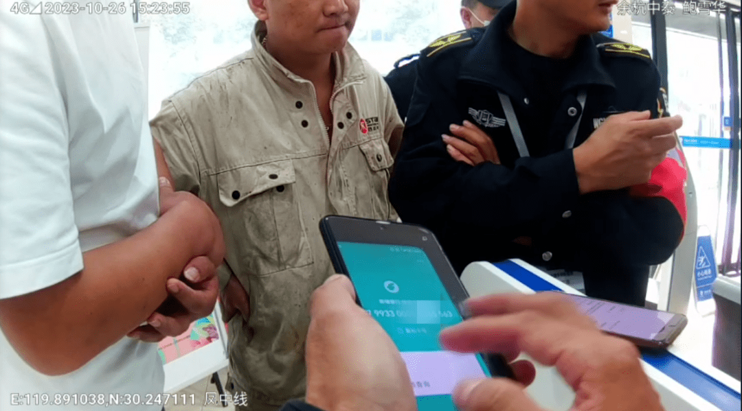 大妈揣着139万直奔银行，结果……吓出一身冷汗 行业动态 第3张