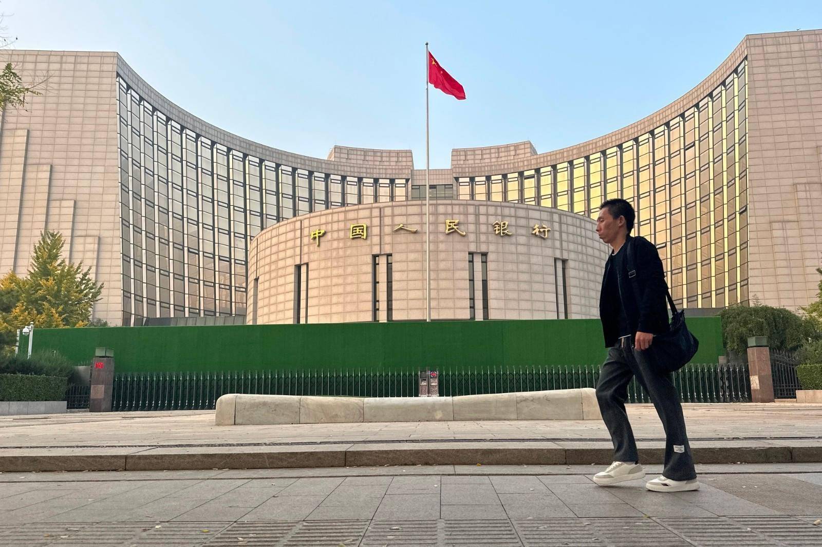 央行发布最新数据：贷款存款齐增长 行业动态 第1张