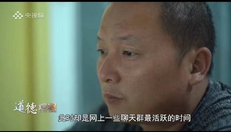 男子被郑州银行起诉“为陌生人担保借50万”，质疑银行造假 行业动态 第1张