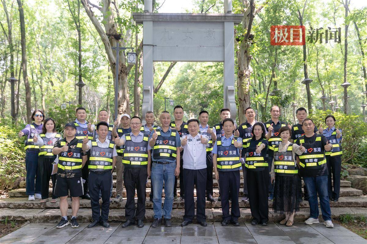 武汉东湖公安倾力守护景区旅游经济 贷款问答 第3张