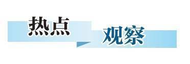 红海局势或进一步延缓欧洲经济复苏步伐 行业动态 第1张