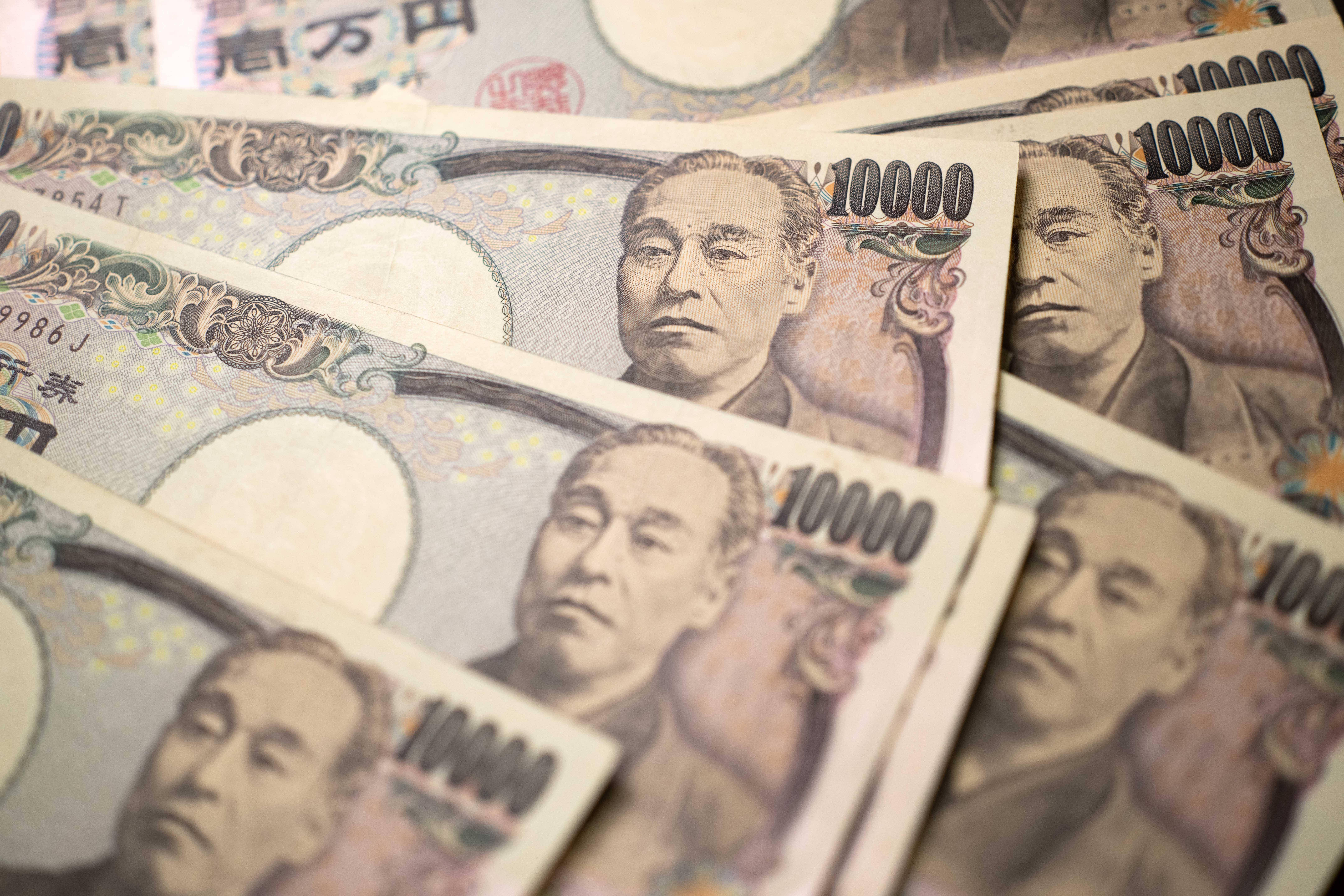 日本地方银行为初创企业保驾护航 日本银行 初创企业 银行 行业动态 第1张