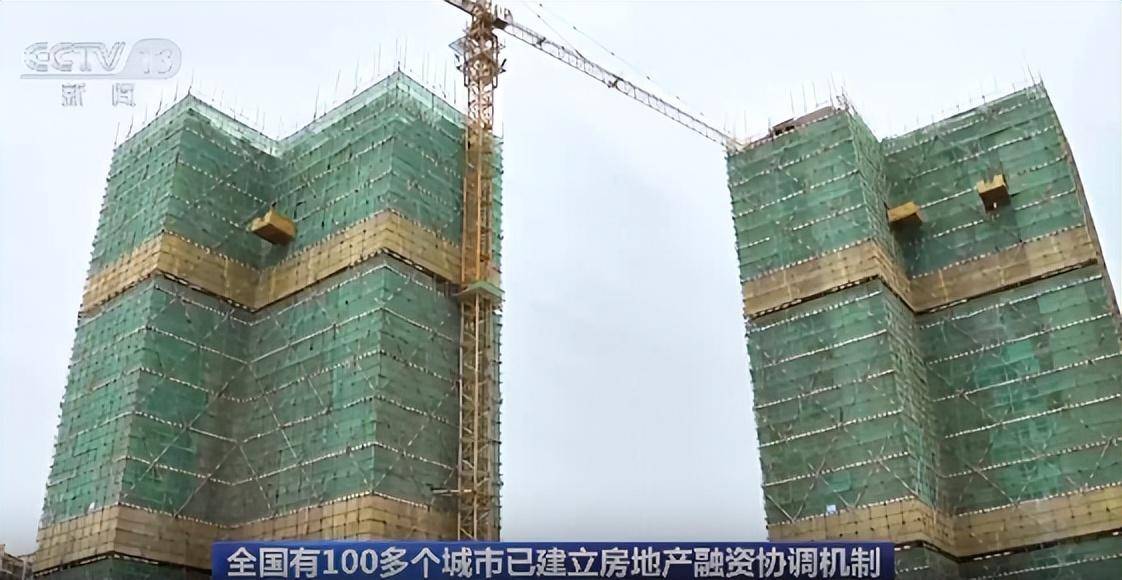 银行批复“白名单”项目贷款超1600亿元！ 项目贷款 银行 行业动态 第3张