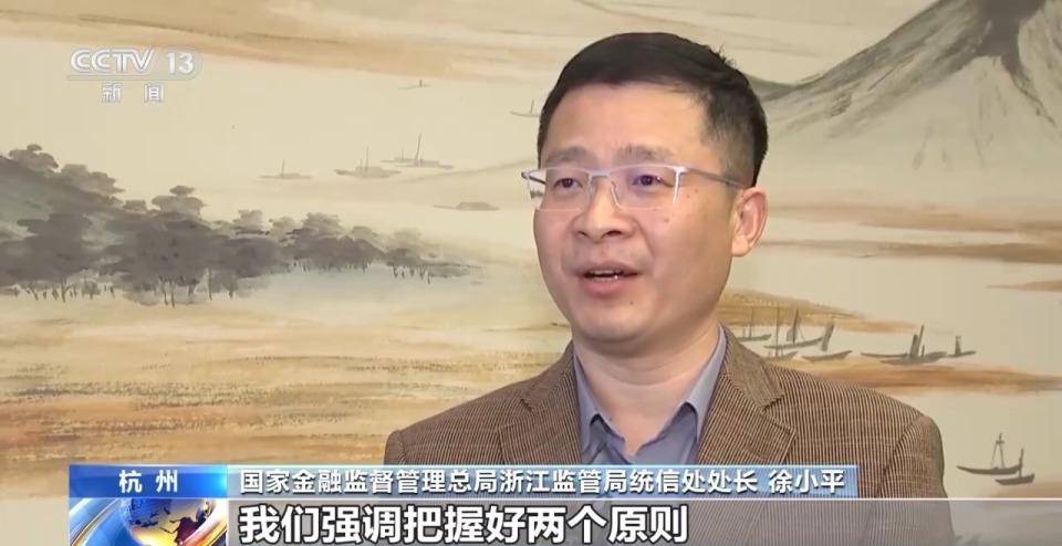 银行批复“白名单”项目贷款超1600亿元！ 项目贷款 银行 行业动态 第2张