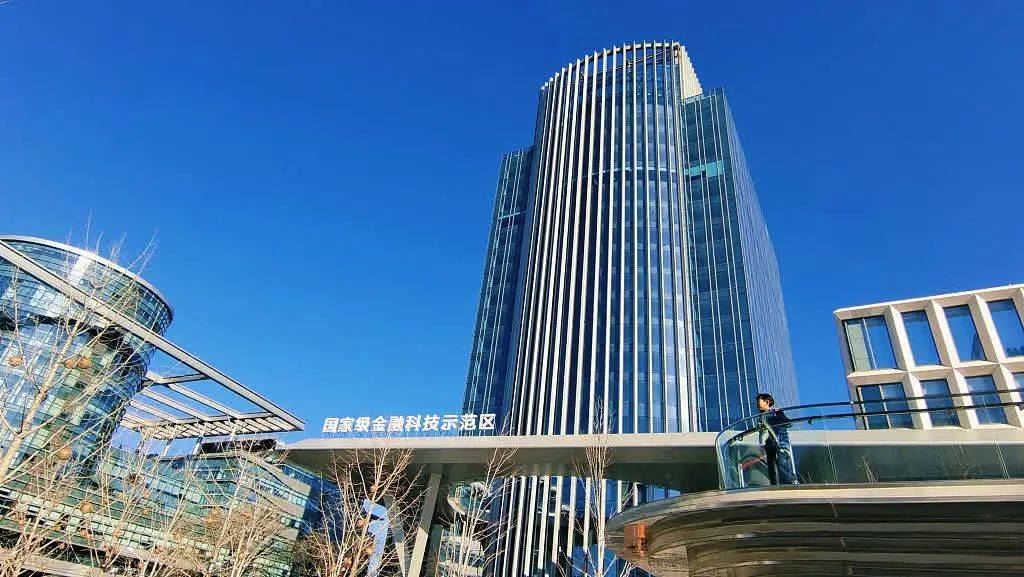 一文读懂北京经济数据丨如何看待四万亿背后的经济发展韧性？ 经济 贷款问答 第1张
