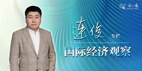 高利率下美银行业风险回升 银行风险 美国银行业 银行 贷款问答 第2张