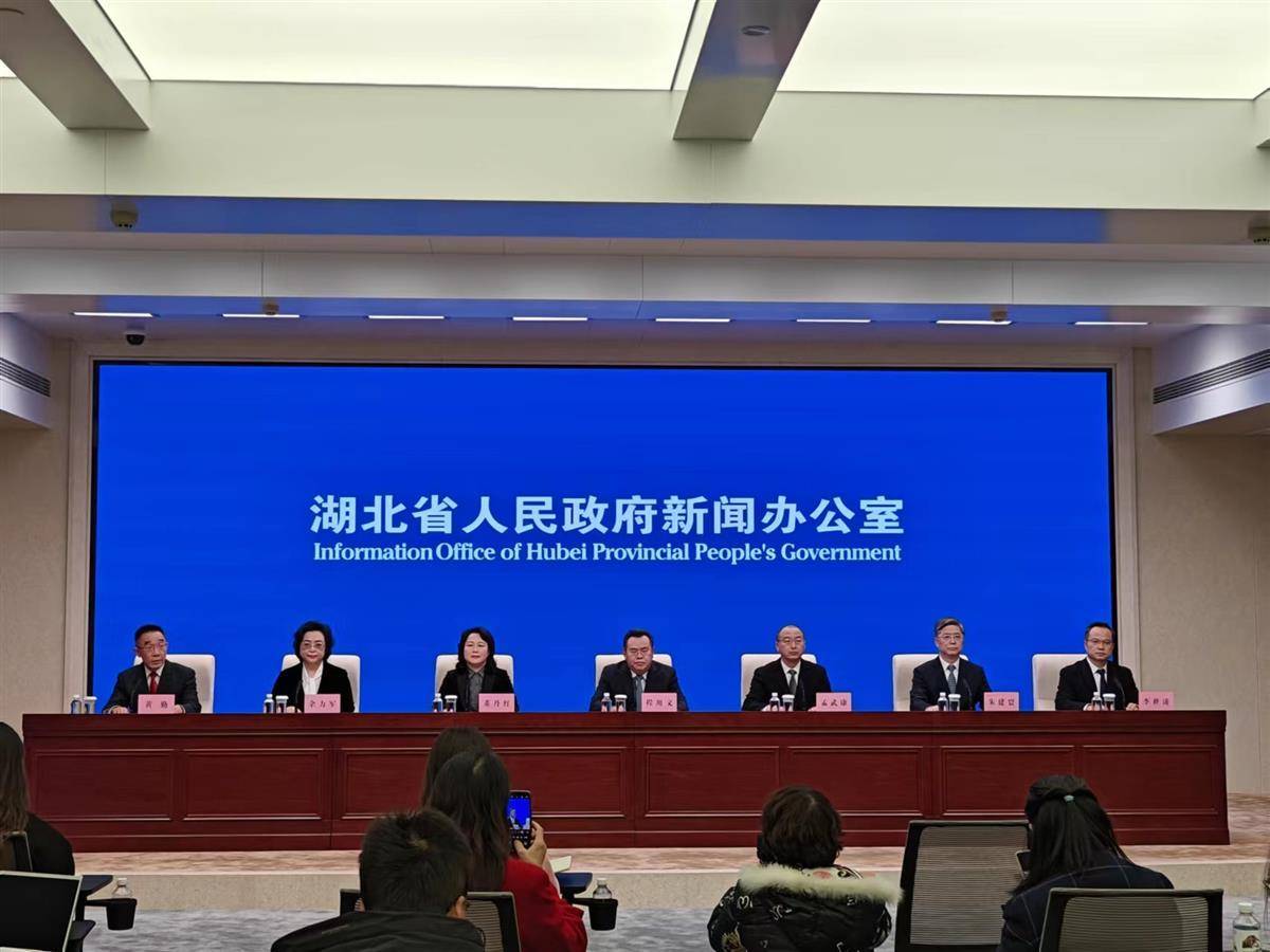 武汉实施十大行动巩固经济回升向好态势，力争一季度经济增长6% 武汉发展 经济增长 经济 行业动态 第1张