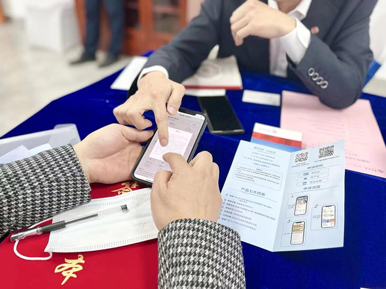 广州中行普惠贷款余额破千亿 服务实体经济显成效 金融 贷款余额 普惠 贷款问答 第2张